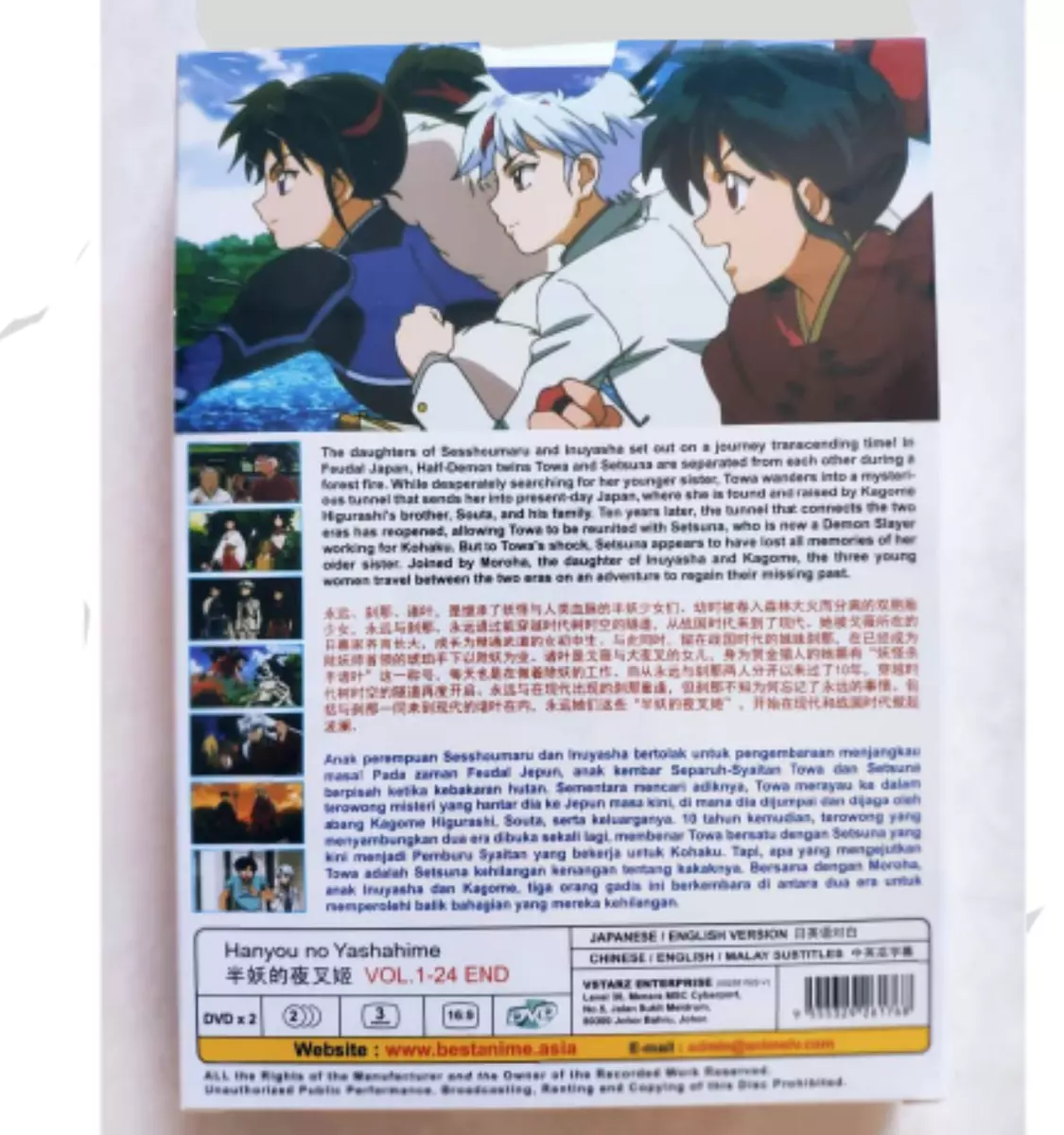 Anime DVD Hanyou no Yashahime Season 1+2 Complete DVD Box Set English  Dubbed