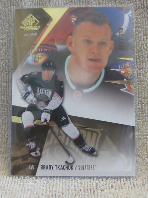 Brady Tkachuk 2023-24 SP Game Used #122 Senators Gold /118 All Star NHL hockey