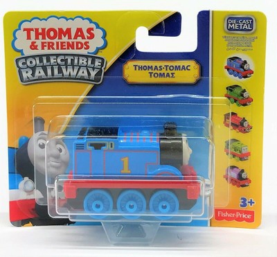 blue train thomas the tank engine