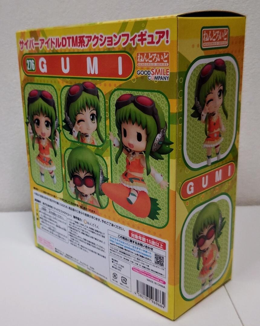 GUMI VOCALOID Megpoid 缶バッジ マスコットクリーナー GUMI VOCALOID Megpoid 缶バッジ マスコットクリーナー GUMI