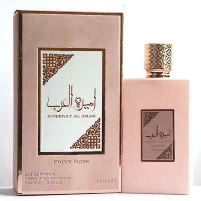 Ameerat Al Arab Prive Rose EDP Perfume By Asdaaf Lattafa 100 ML Hot New 