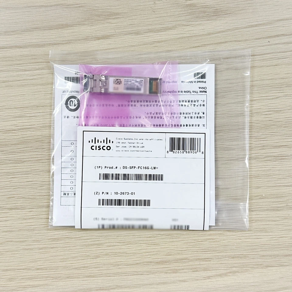 Cisco w/ Green Hologram DS-SFP-FC16G-LW FC 16G FC SFP+ Transceiver Module - Image 2 of 3