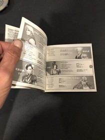 capcom vs snk dreamcast Manual only