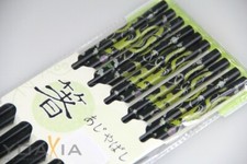 [ 5 Paar ] Essstäbchen aus Bambus [ Design PHOENIX ] Grundfarbe Schwarz