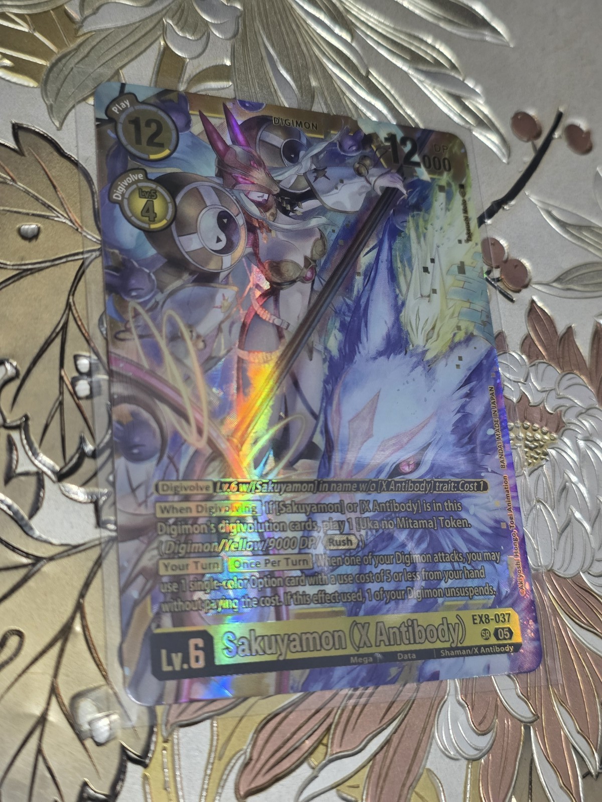 Sakuyamon (X Antibody) (Alternate Art) Super Rare Starter Deck 22: Amethyst Mand