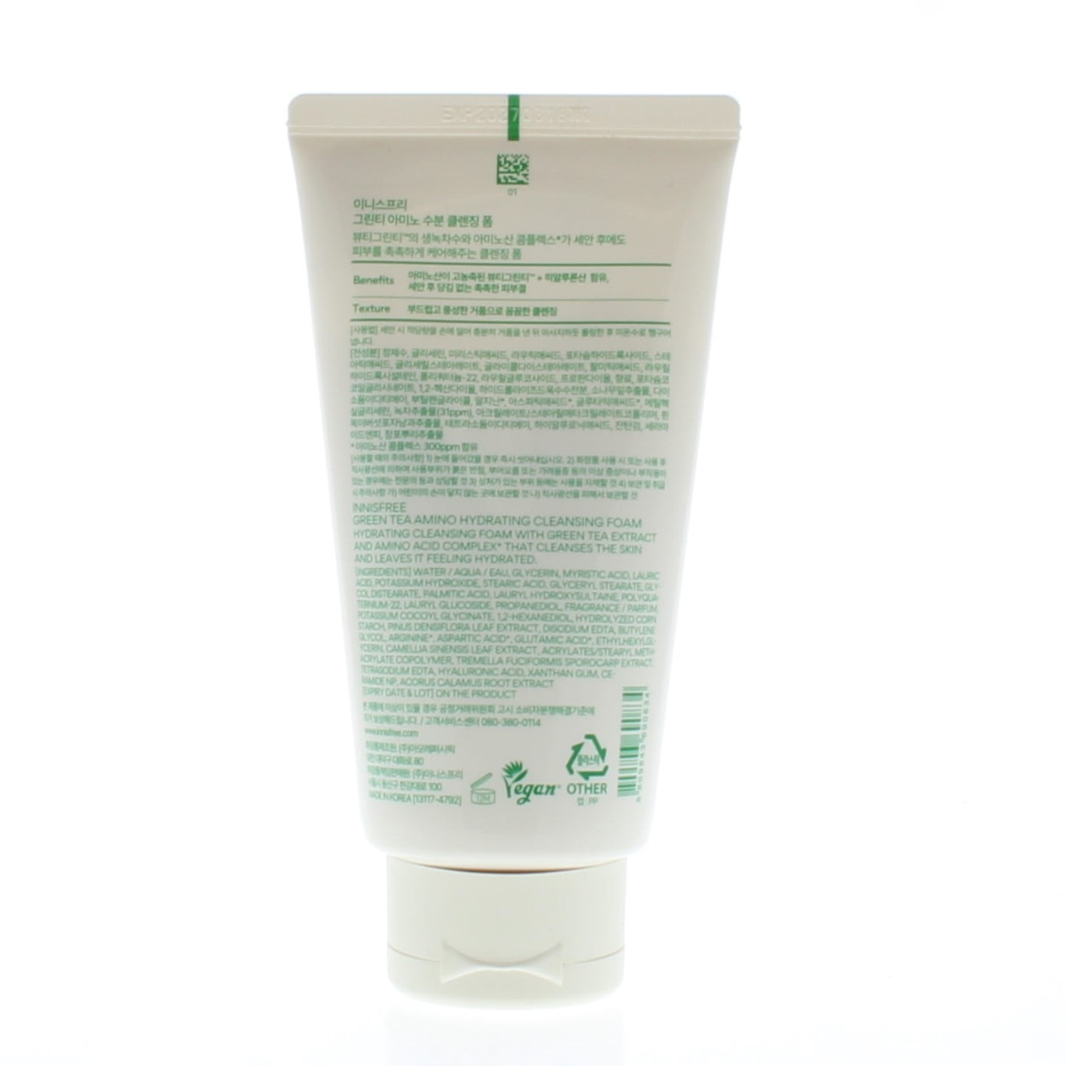 Innisfree Green Tea Amino Hydrating Cleansing Foam 150g/5.29oz