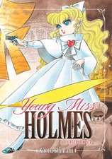 Young Miss Holmes Casebook 5-7 by Shintani