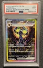 Pokémon Umbreon ex 161/131 Prismatic Evolutions PSA 9 Special Illustration Rare
