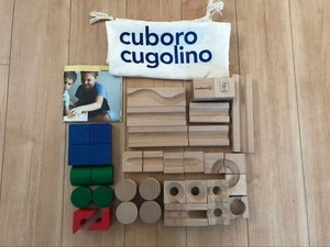 Cuboro | eBay