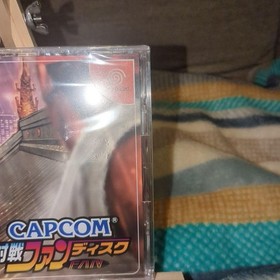[Brand New, Unopened] Dreamcast CAPCOM Battle Fan Disc