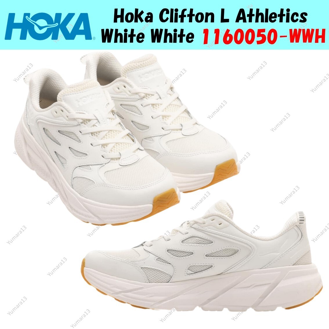 Hoka Clifton L Athletics White White 1160050-WWH Men's Size