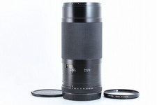 Carl Zeiss Sonnar 210 mm F4 T* per Contax 645 #EL2282