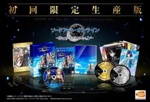 Bandai Sword Art Online: Hollow Realization - Limited edition PS4