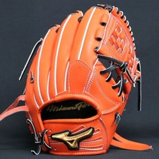 Mizuno Pro Baseball Hard Glove HAGA JAPAN Infield Custom Order Made in JAPAN