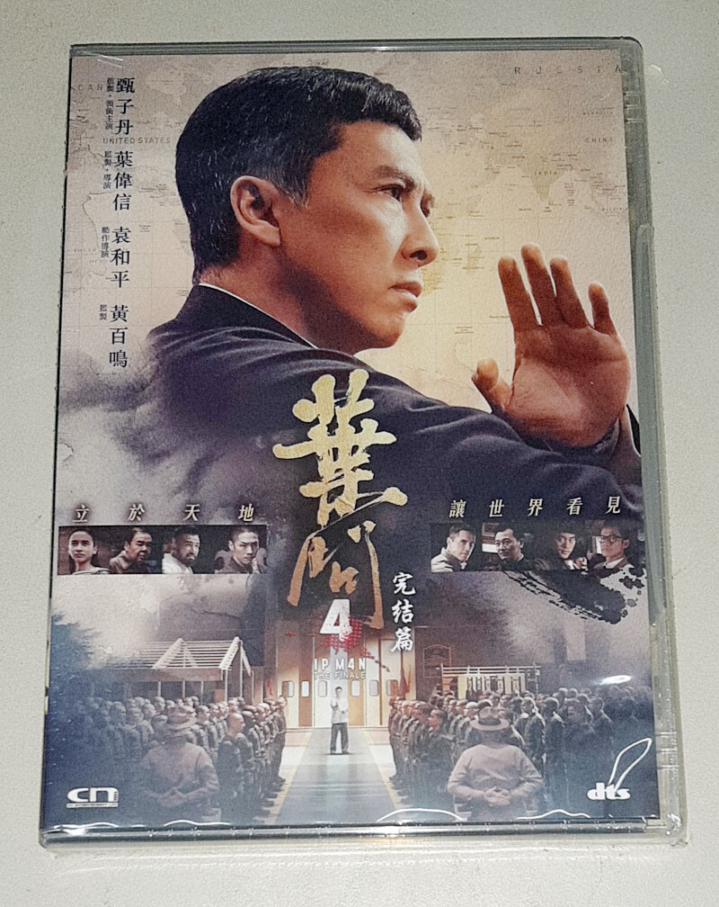 Donnie Yen IP MAN 4: THE FINALE Scott Adkins Hong Kong 2019 Martial Arts DVD
