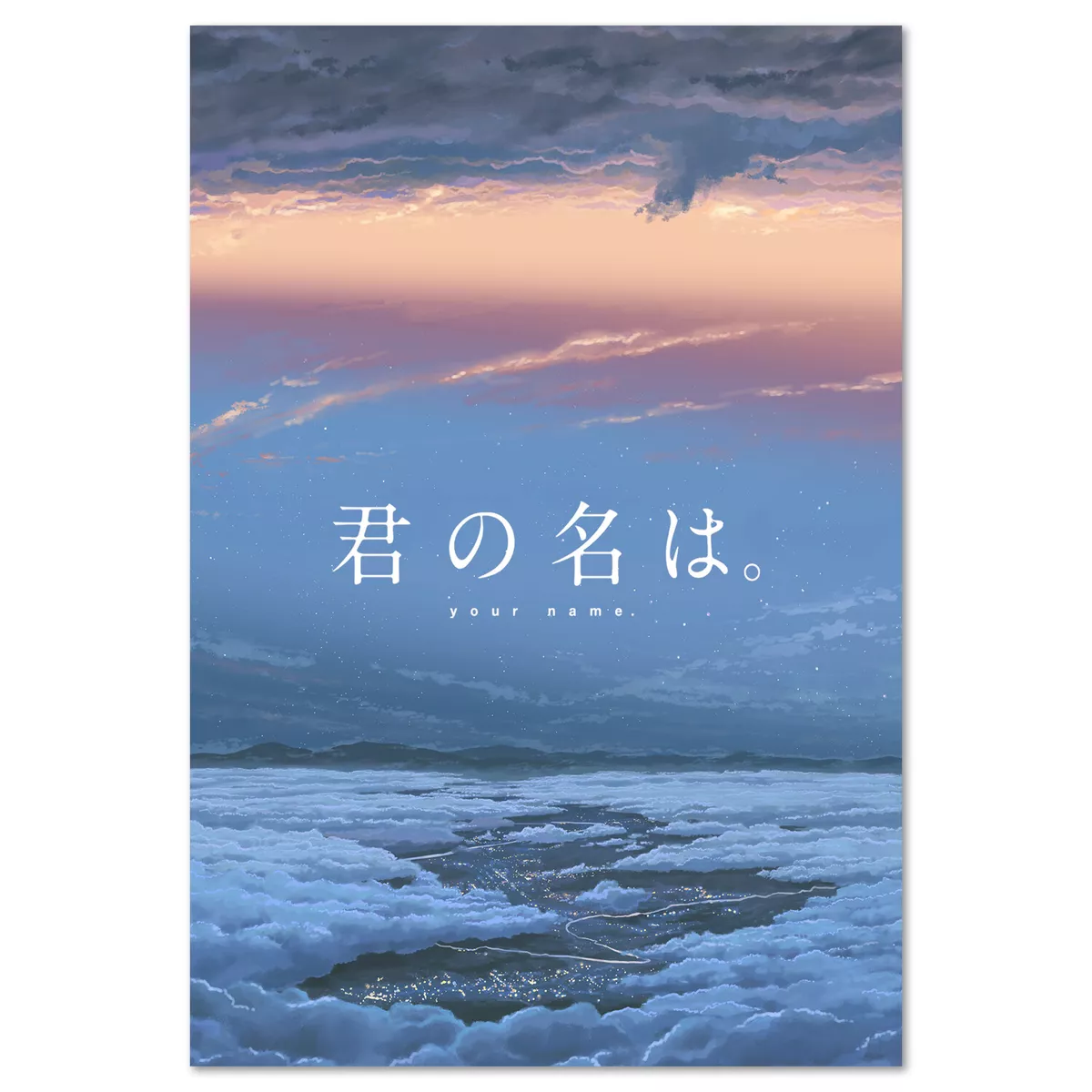 Kimi no Na wa. (Your Name.) - Characters & Staff 