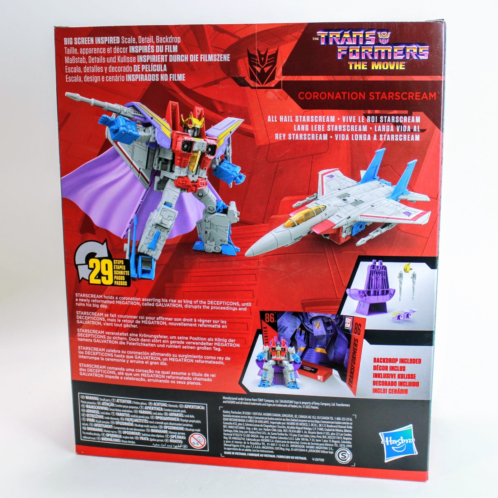 Transformers The Movie Coronation Starscream Studio Series 86 Figure