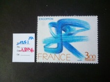 2720  TP FRANCE NEUF **  N° 1951  1977  COTE  1,80 €