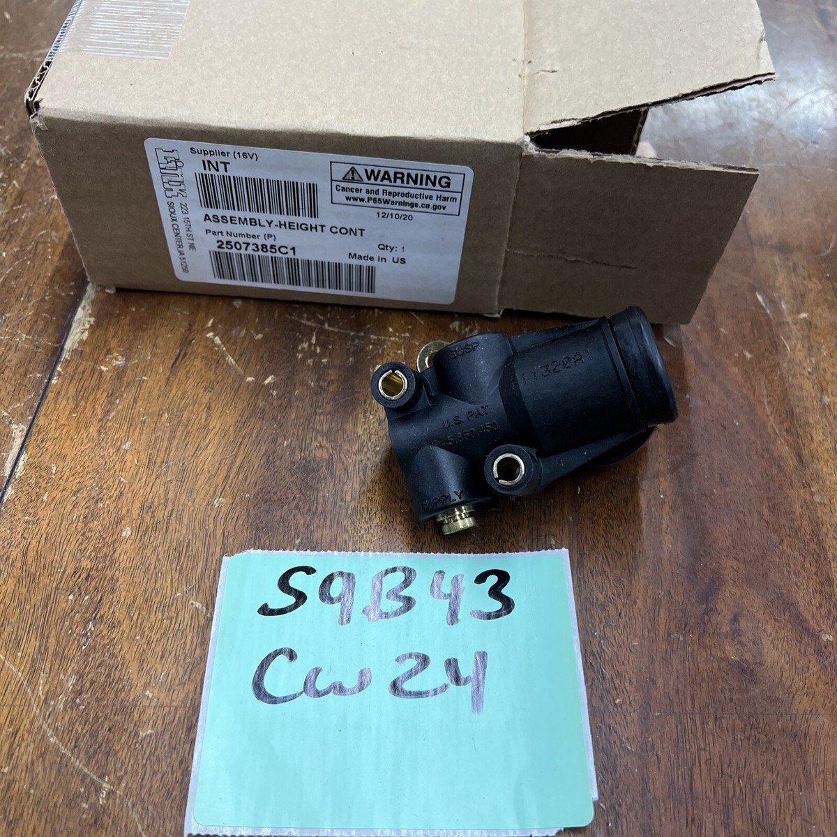 NEW International Navistar 2507385C1 Suspension Ride Height