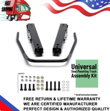 Heavy Duty Seat Slider Track Bracket Set Aessembly Kit Dual Lock For NRG Sparco