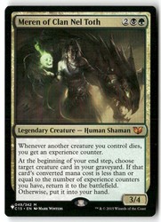Meren of Clan Nel Toth (Commander 2015) #49 Mythic Rare