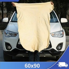 Natural Chamois Leather Car Cleaning Cloth Washing Absorbent Drying Shammy Towel