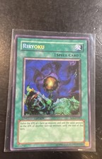 yugioh soi card list Yu-Gi-Oh! - Riryoku (SOI-ENSE2) - Shadow of Infinity: Special Edition - Limited Edition Shadow of Infinity - YuGiOh