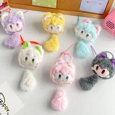 Cute Keychain Plush Pendant Small Cartoon Doll 5.9in Plushies Plush Toy for Kids