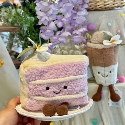 【新品】ジェリーキャット 上海限定Yulan Taro Cake Jellycat Amuseables Yulan Taro Cake Shanghai Exclusive.. | eBay