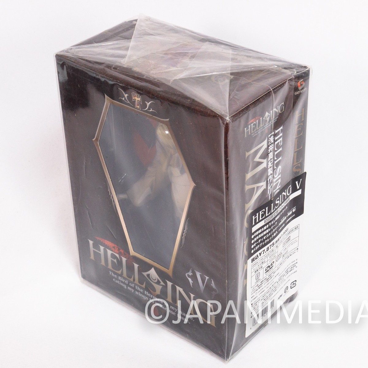 (レア )HELLSING コースター 10種セット s-l1200.jpg