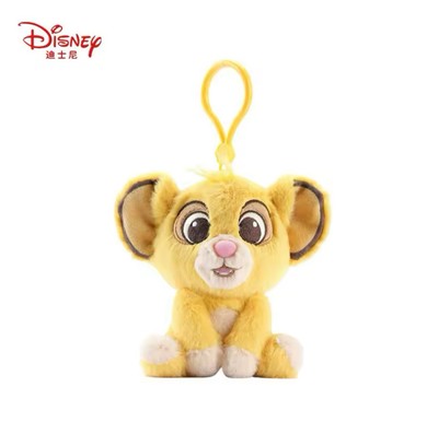 Disney Genuine The Lion King Cute Plush Baby Simba Pendant Keychain 11cm