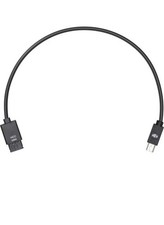 1PCS DJI Ronin-S Part 12 - Multi-Camera Control Cable Mini USB