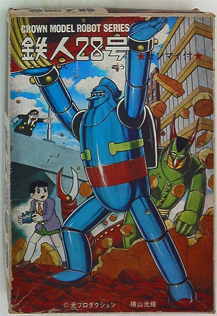 tetsuhito.28さん専用 KANEDA SHOTARO Tetsujin 28-go Card HIKARI PRO MITSUTERU