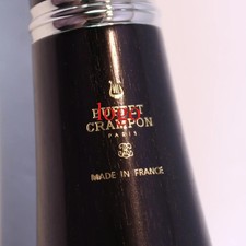 France Buff et BC1216L-5-0Tradition A Tune Clarinet 17Keys Wood Bakelite w/Case
