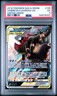 2019 POKEMON SUN & MOON UNIFIED MINDS #125 UMBREON & DARKRAI GX PSA 5