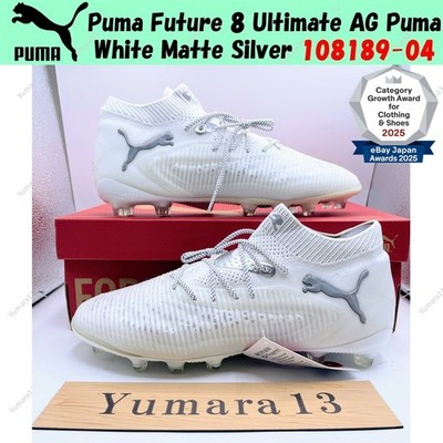 Puma Future 8 Ultimate AG Puma White Matte Silver 108189-04 Herren Gr.