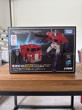 Transformers Takara Tomy T-Spark  Masterpiece MP-60 Ginrai Boxed and New.