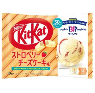 Japanese Kit Kat Baskin Robbins Strawberry Chheesecake 1 Bag 10 mini candy bars