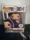SHINOBU KOCHO #1314 FUNKO EXCLUSIVE DEMON SLAYER + PROTECTOR