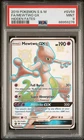 2019 Pokemon SM Hidden Fates Mewtwo GX #SV59/SV94 PSA 9