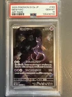 Mewtwo 183/165 Sv2a: Pokemon Card 151 Holo (Japanese)