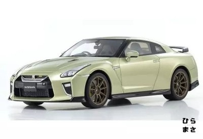1/18 Nissan GT-R Premium Edition T-Spec Millennium Jade Diecast Samurai Series
