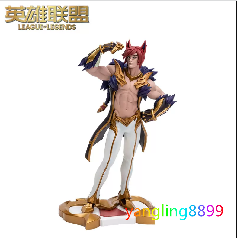 League of Legends Sett PVC Figure Statue Model Official LOL
