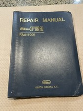 NIKON FE2 ORIGINAL FACTORY REPAIR MANUAL FAA17001 1983 EXCELLENT CONDITION