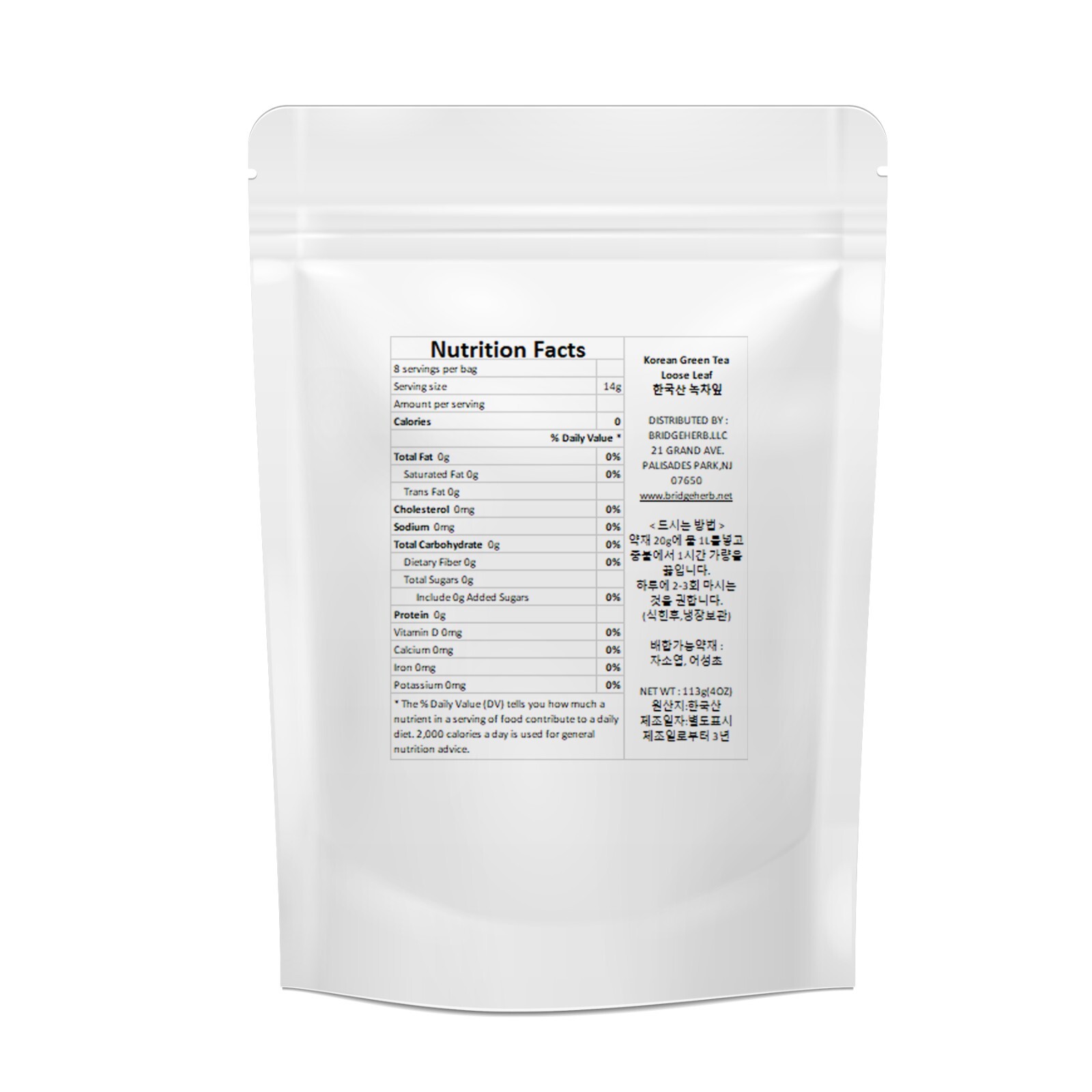 (Medicinal Korean Herb) Green Tea Loose Leaf (녹차잎) 4oz/113g