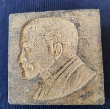 Vintage Wooded 2 Sided Stamp Leaf And Head.