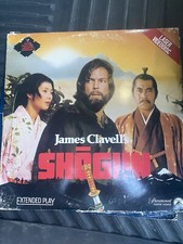 SHOGUN LASERDISC