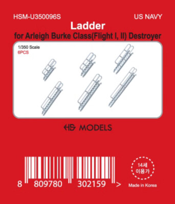 HS MODELS 1/350 US NAVY Ladder for Arleigh Burke Class(Flight l, ll) Destroyer