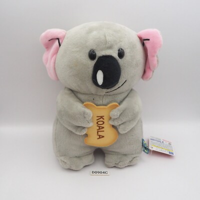 D0904C Tabekko Doubutsu land  Koala Ginbis 7'' Plush Toy Doll Sk Japan