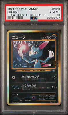 PSA 10 Sneasel 2000 Creatures Corporate History Pokemon Card 25th